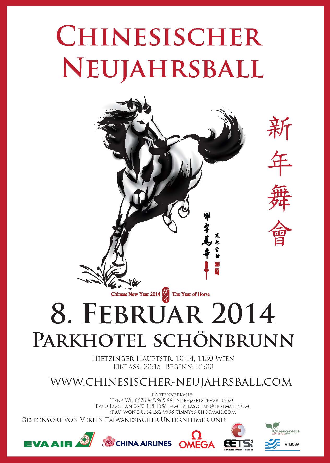 chinese-restaurant-16