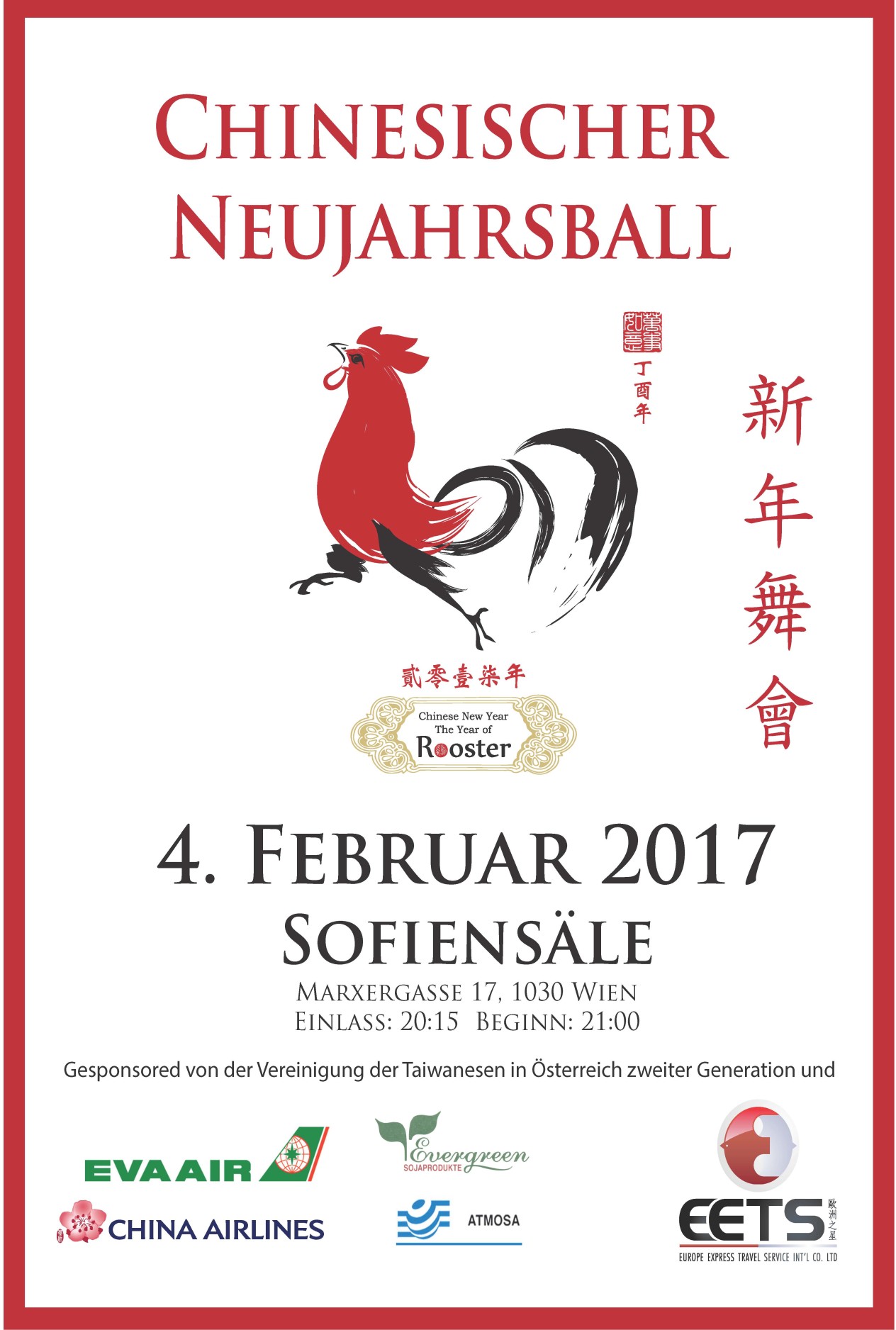 chinese-restaurant-15