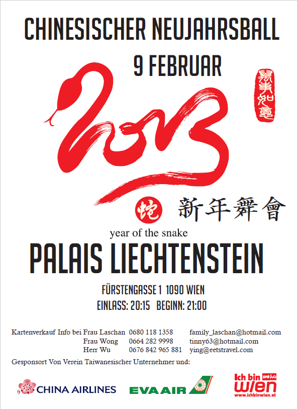 chinese-restaurant-17