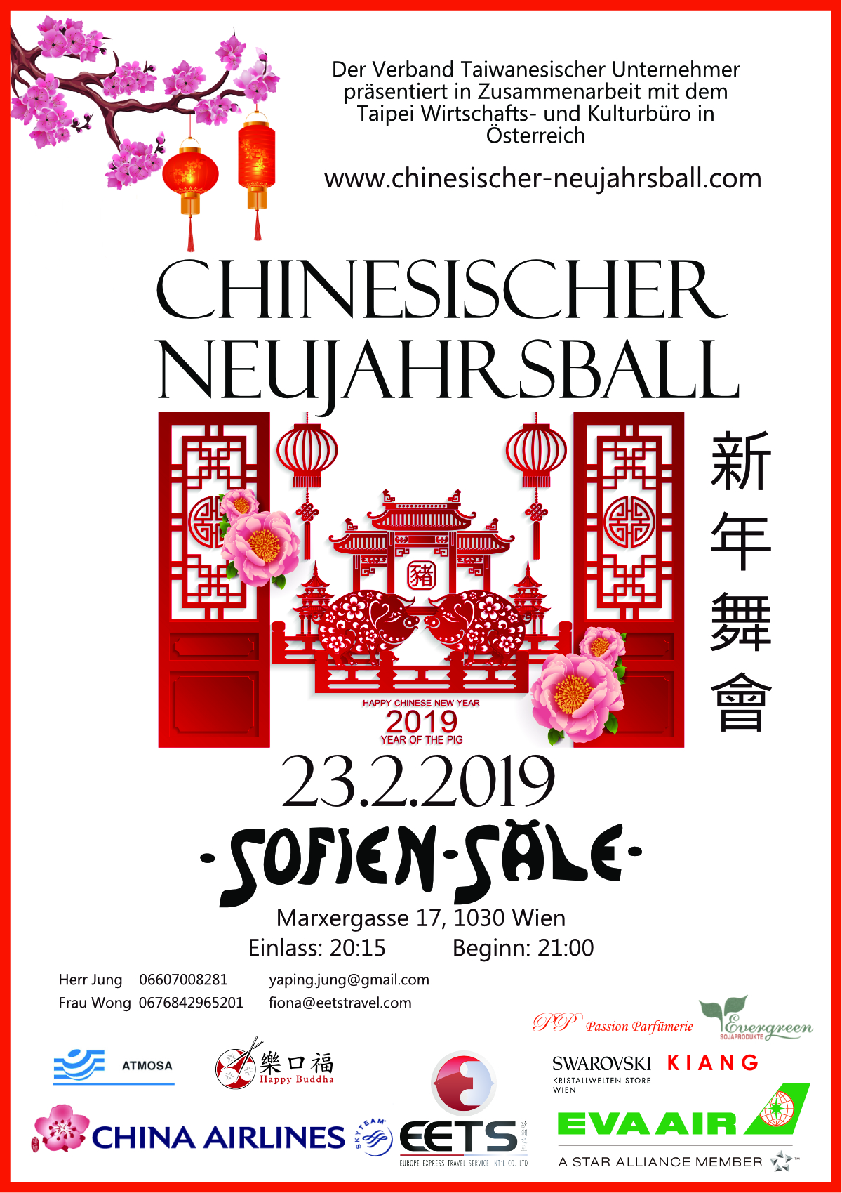 chinese-restaurant-16