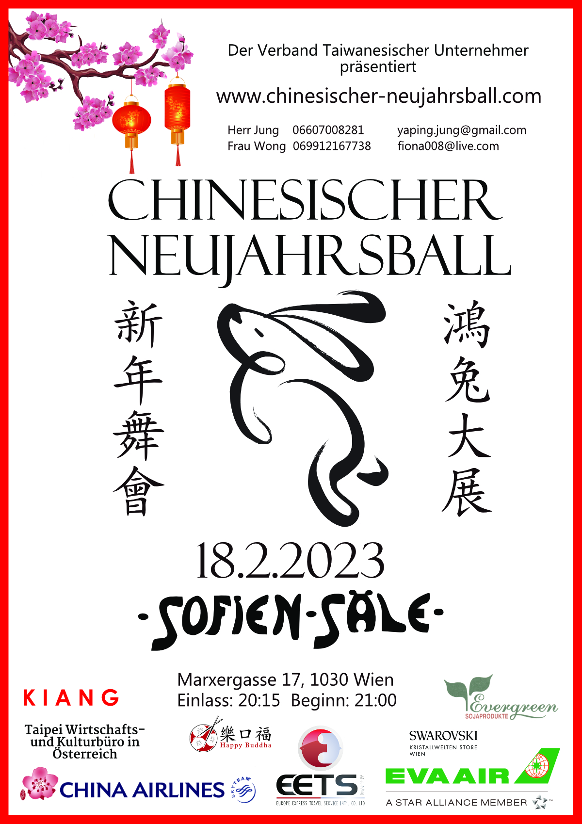 chinese-restaurant-17