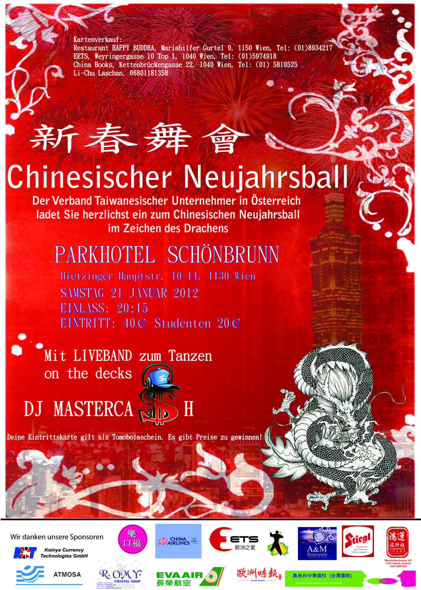 chinese-restaurant-15