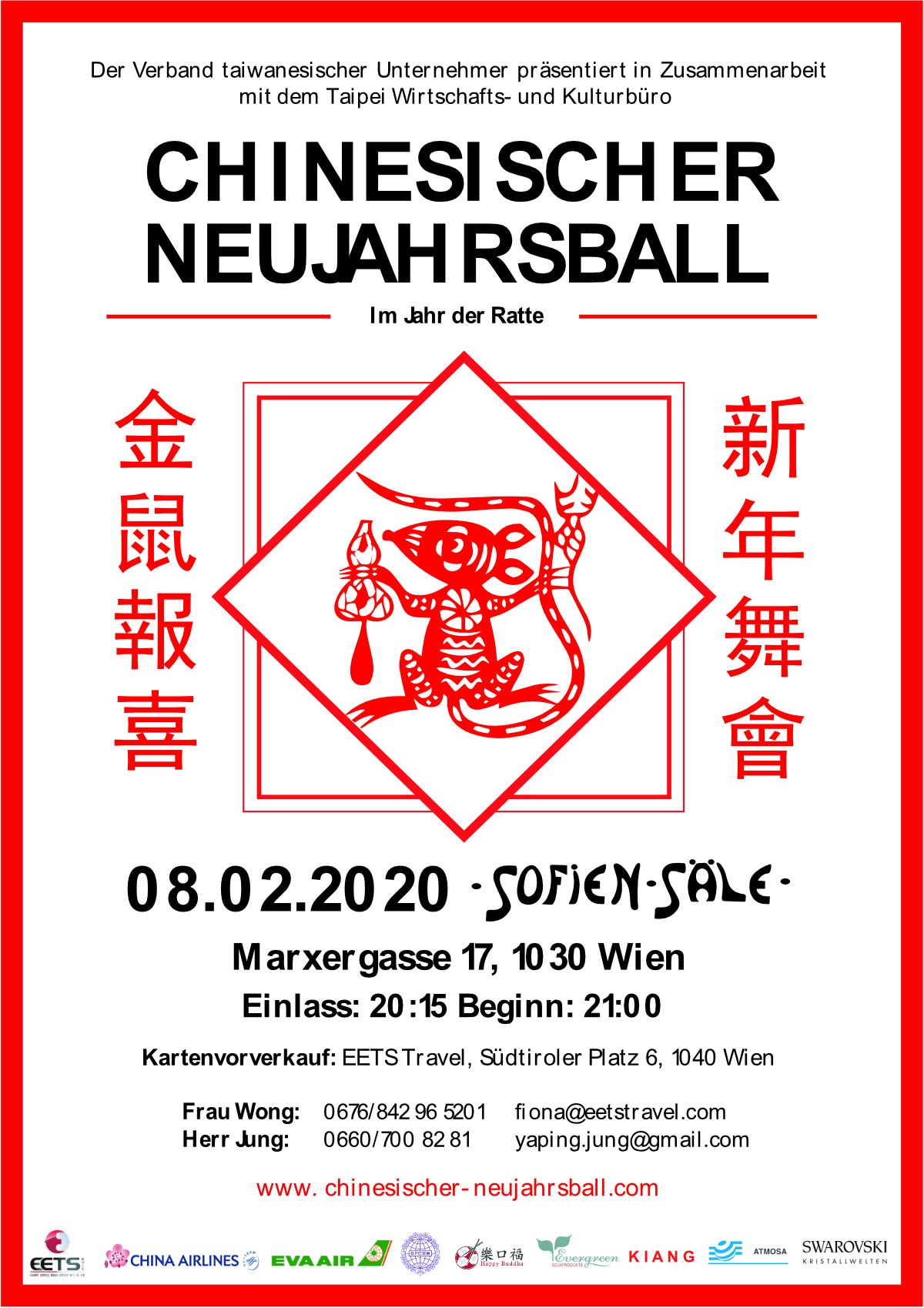 chinese-restaurant-15