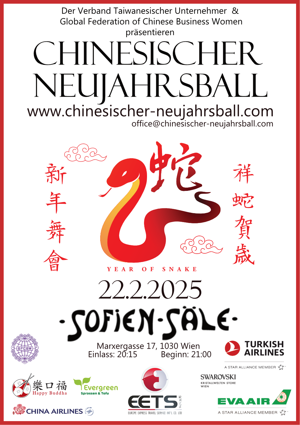 chinese-restaurant-15